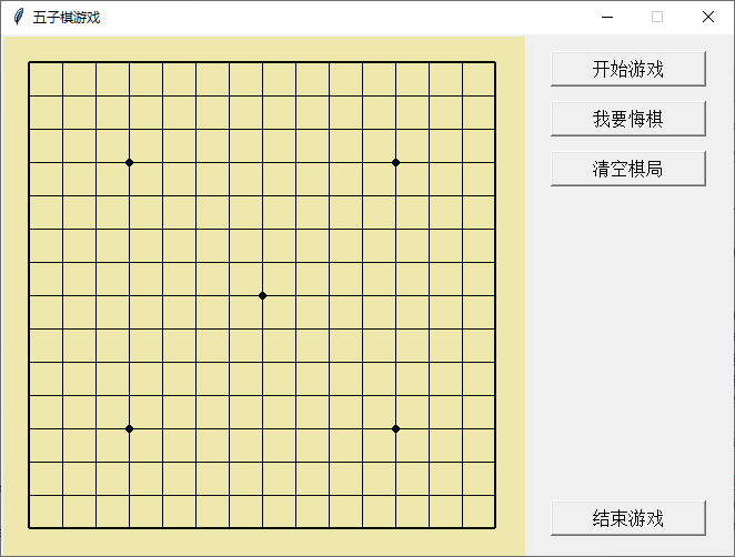 用 Python Tkinter 开发五子棋游戏：从零基础到完整实现教程