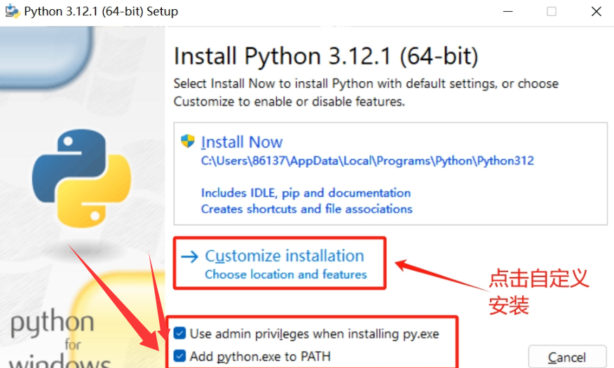 图片[3]-Python 初级教程 2025：零基础入门 Python 编程从这里开始​