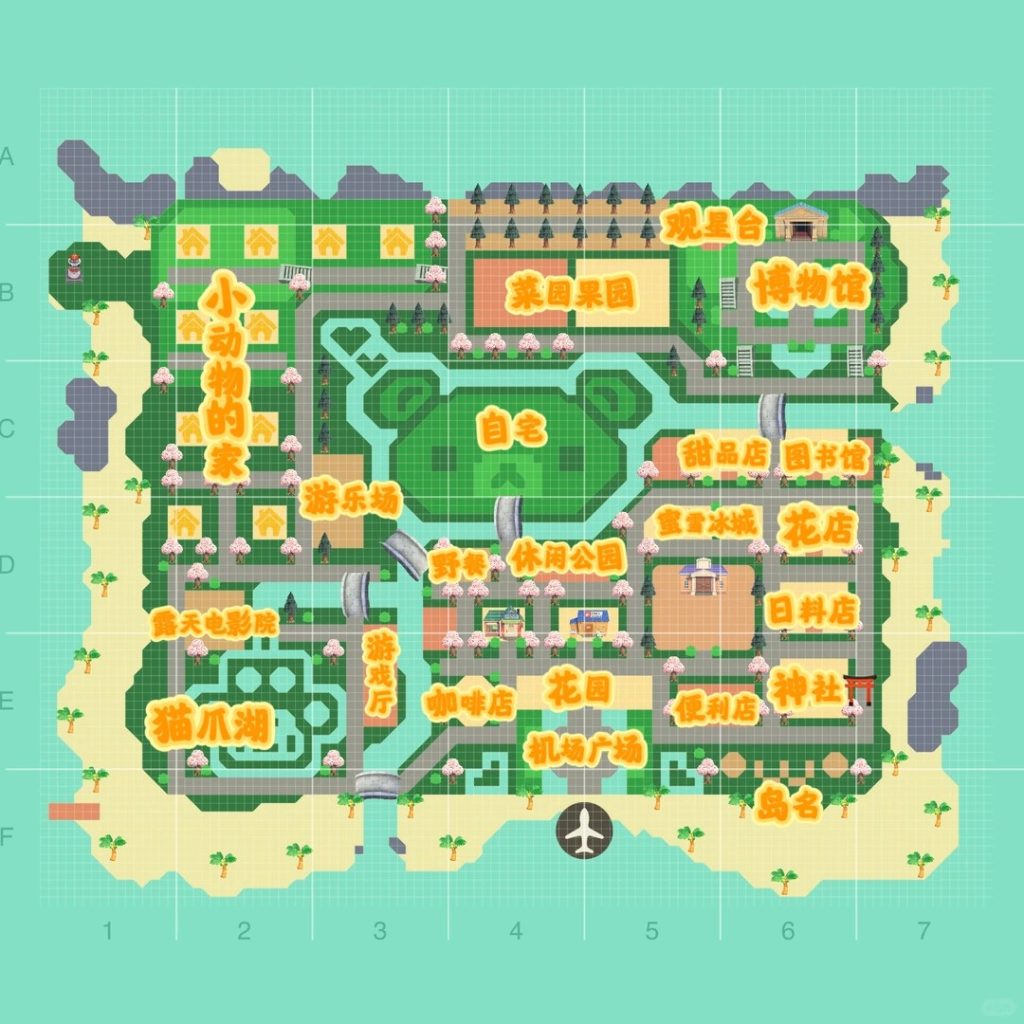 图片[2]-动森岛建设计图｜森系城镇｜岛屿规划 - 电玩丸-电玩丸