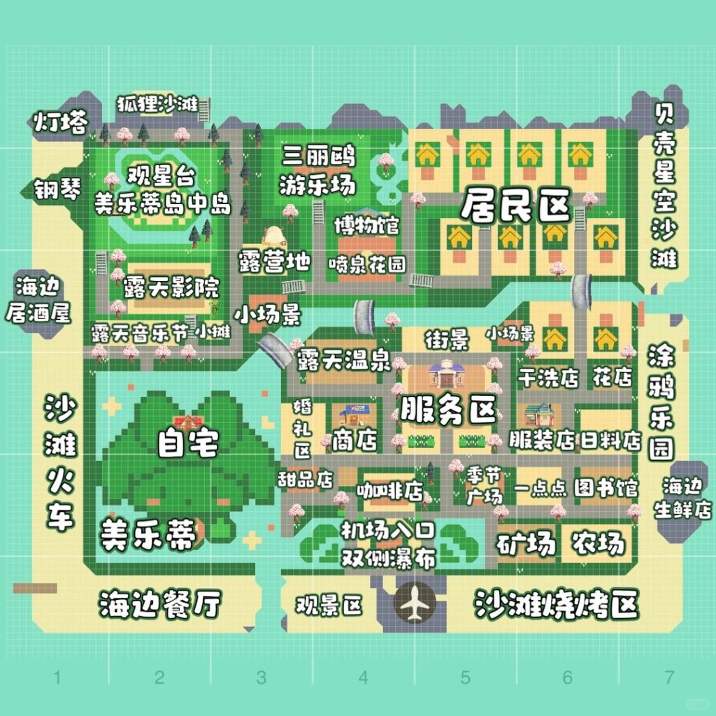 图片[4]-动森岛建设计图｜森系城镇｜岛屿规划 - 电玩丸-电玩丸