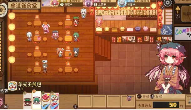 图片[7]-20263月22日Switch史低折扣游戏推荐！8款必入神作最低30元起闭眼买