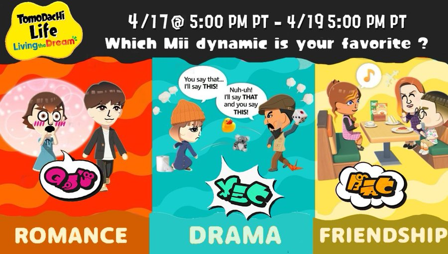 朋友收集 梦想生活 官方宣传海报