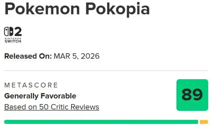 图片[2]-2026年3月5日宝可梦最新动态 《宝可梦Pokopia》首发 美纳斯徽章兑换